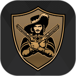 火槍手特權(quán)