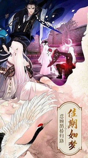 五寸仙界游戲 v2.0.4 安卓版 2