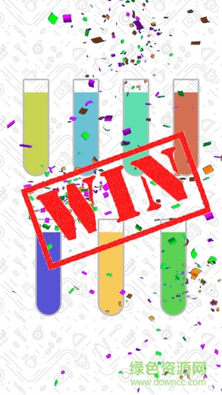 液體排序 v1.0 安卓版 2