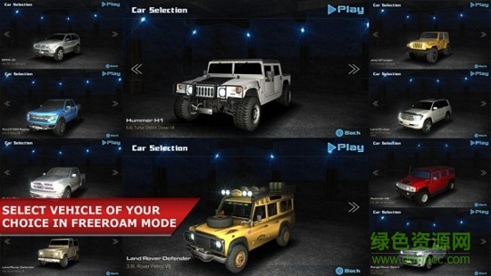 脫離公路漢化版 v1.4.0 安卓版 2