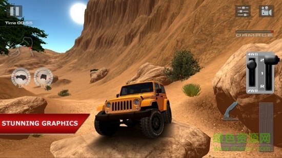 脫離公路漢化版 脫離公路游戲下載