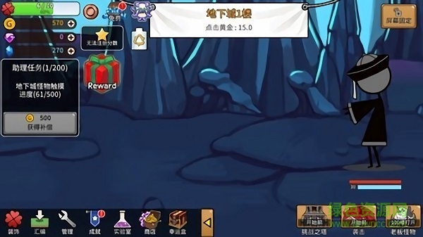 卡通傳奇手游(CartoonTown) v0.9.9.3 安卓版 0