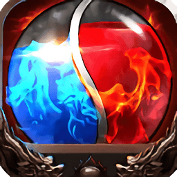 天星傳奇官方版