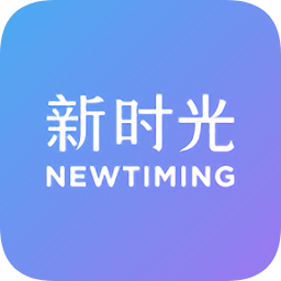 新時(shí)光視頻