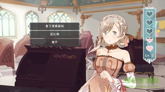 白鍵上的協(xié)奏曲測(cè)試服 v1.0 安卓版 3