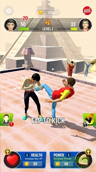 飛踢之王最新手游下載