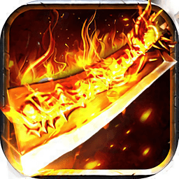 戰(zhàn)蒼穹傳奇游戲