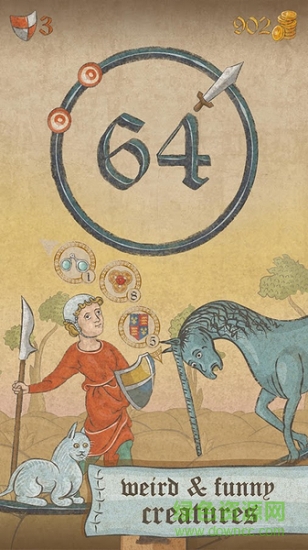 边缘英雄手机版 边缘英雄游戏下载