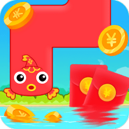 一畫成金紅包游戲