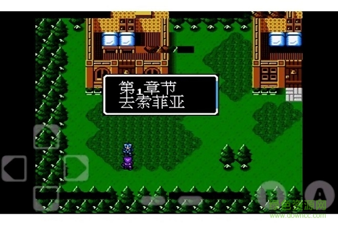 火焰紋章外傳之索菲亞的復(fù)蘇手游版 v4.2.1 安卓版 3