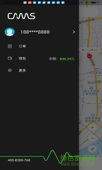cams plus充電 cams plus app