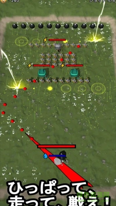 戰(zhàn)斗前鋒手游(バトスト) v1.5 安卓版 3