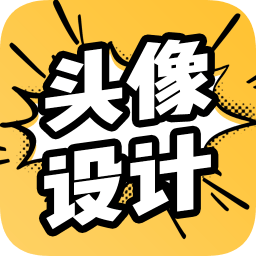 魔力動(dòng)漫頭像設(shè)計(jì)