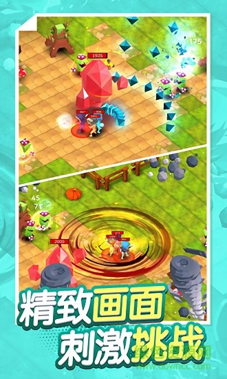 古早火柴人游戲 v1.0 安卓版 0