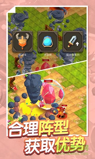 古早火柴人游戲 v1.0 安卓版 1