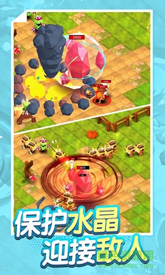 古早火柴人游戲 v1.0 安卓版 3