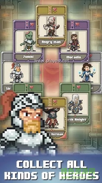 Dungonian手機(jī)版 v3 安卓版 1