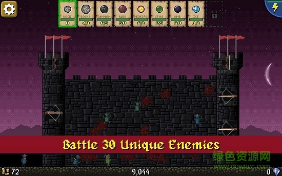 哥布林突袭者最新版(Goblin Raiders) v1.0.5 安卓版2