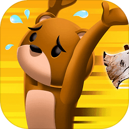 一個別想跑官方版