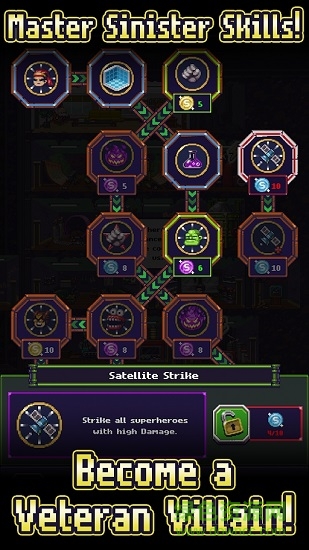 闲置首脑官方版 闲置首脑手游下载