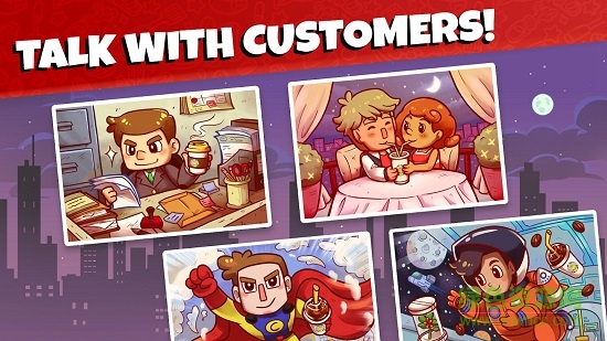 自己的咖啡店官方版 自己的咖啡店手游下载