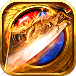 網(wǎng)吧高爆版