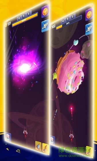 星球射擊大冒險游戲 星球射擊大冒險手游下載