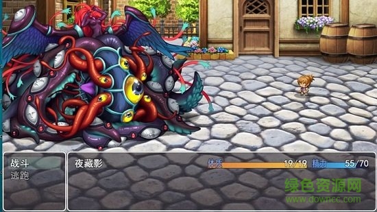 邪神低語手游 v1.0 安卓版 1