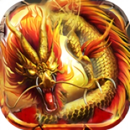 鼠大人傳奇游戲