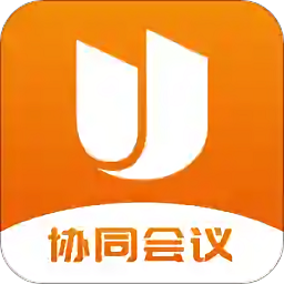 橙色云會(huì)議官方版