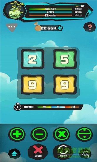 聰明的搖錢樹賺錢版下載