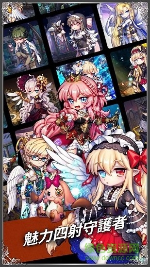 星之天使游戏 星之天使手游下载