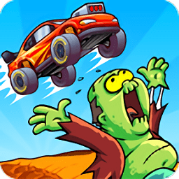 我討厭那些僵尸