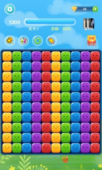 迷你消消樂抽手機 v1.1.5 安卓版 2