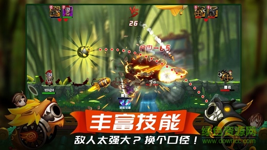 夢幻新大陸安卓版