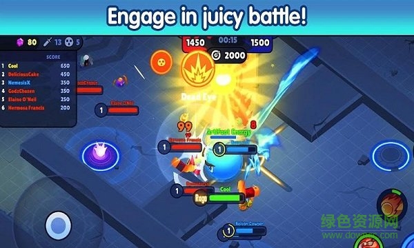 战球大逃杀 战球大逃杀手游下载