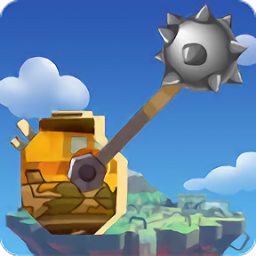 錘錘大對(duì)戰(zhàn)手機(jī)版