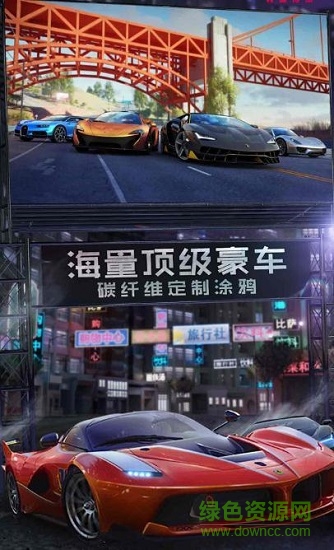 峡谷赛车最新版 峡谷赛车手游下载