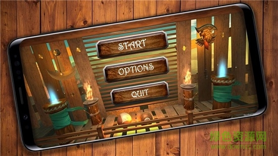 3D球形平衡器太空冒險(xiǎn)官方版 v1.1.2 安卓版 2