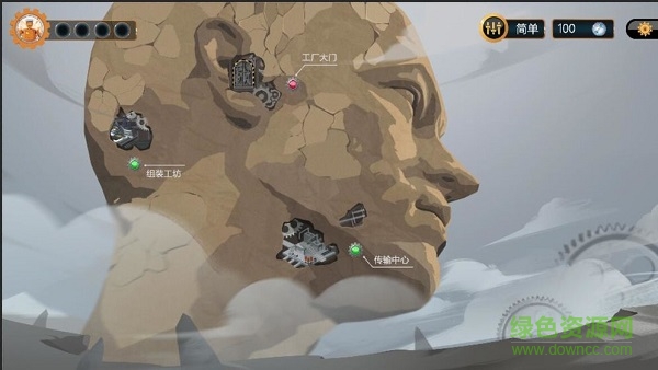 生活的真相我们的大学之教育模块 生活的真相我们的大学之教育模块下载