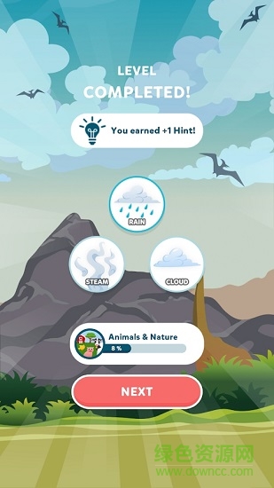 元素流派官方版 v2.0 安卓版 1