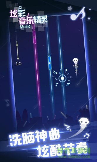 炫彩音樂精靈小游戲 v1.0.0 安卓版 2