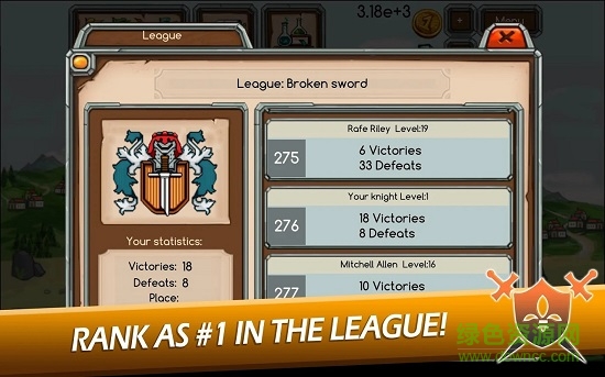 放置騎士爭(zhēng)霸最新版(Knight Joust Idle Tycoon) v1.06 安卓版 2