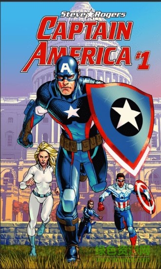 美國(guó)隊(duì)長(zhǎng)2游戲下載