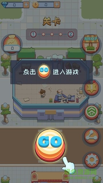 打老板游戲(CutTheBoss) v1.0 安卓版 0