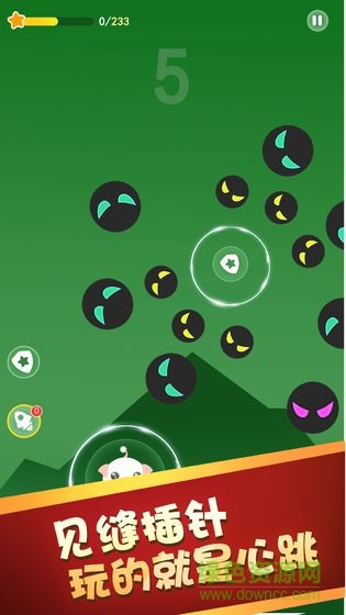 萌豬逃生記手游 v1.0.2 安卓版 0