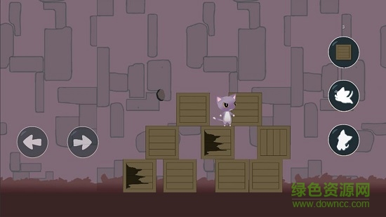 井底之貓 v1.0 安卓版 3