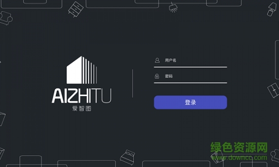 愛智圖軟件 v2.19 安卓版 2