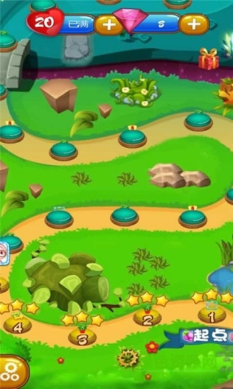 美味農(nóng)場(chǎng)消消樂(lè)賺錢游戲下載