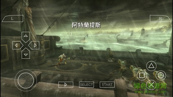 戰(zhàn)神斯巴達(dá)之魂下載